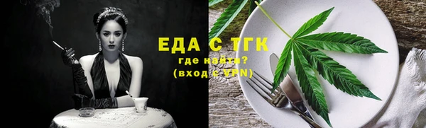 круглые Алексин