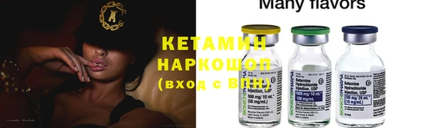 круглые Алексин