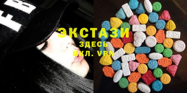 мефедрон Алексеевка