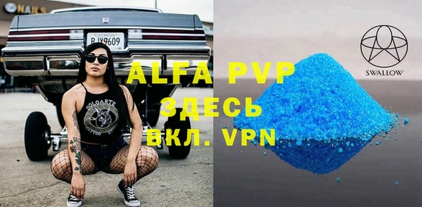круглые Алексин