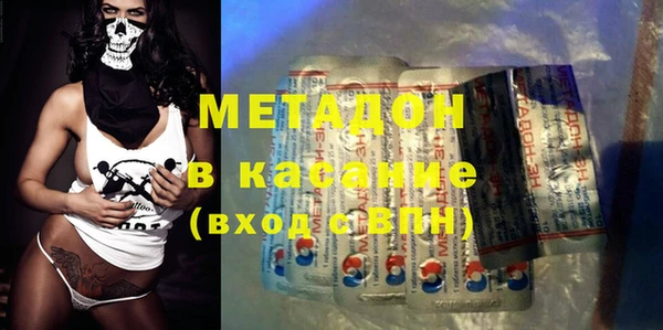 круглые Алексин