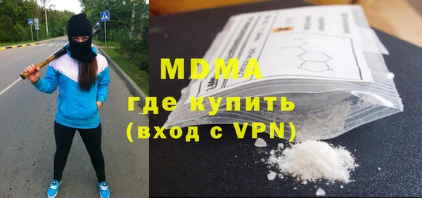 круглые Алексин