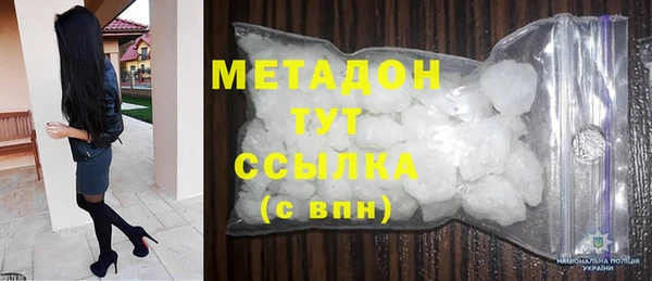 круглые Алексин