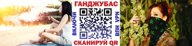 Конопля SATIVA & INDICA Шумиха